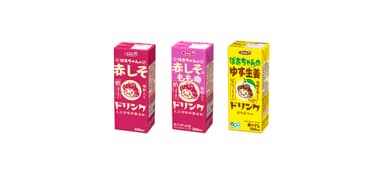 商品ラインナップ_ばあちゃんのドリンクシリーズ