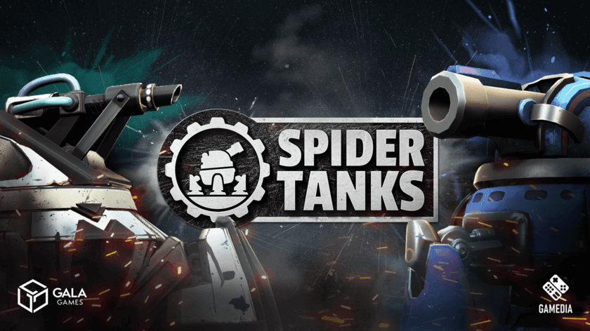 Gala Games、収益要素を持つ初のWeb3 PvP eスポーツ
「Spider Tanks」を2022年10月31日にローンチ