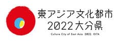 おおいた民謡・民俗芸能活性化委員会