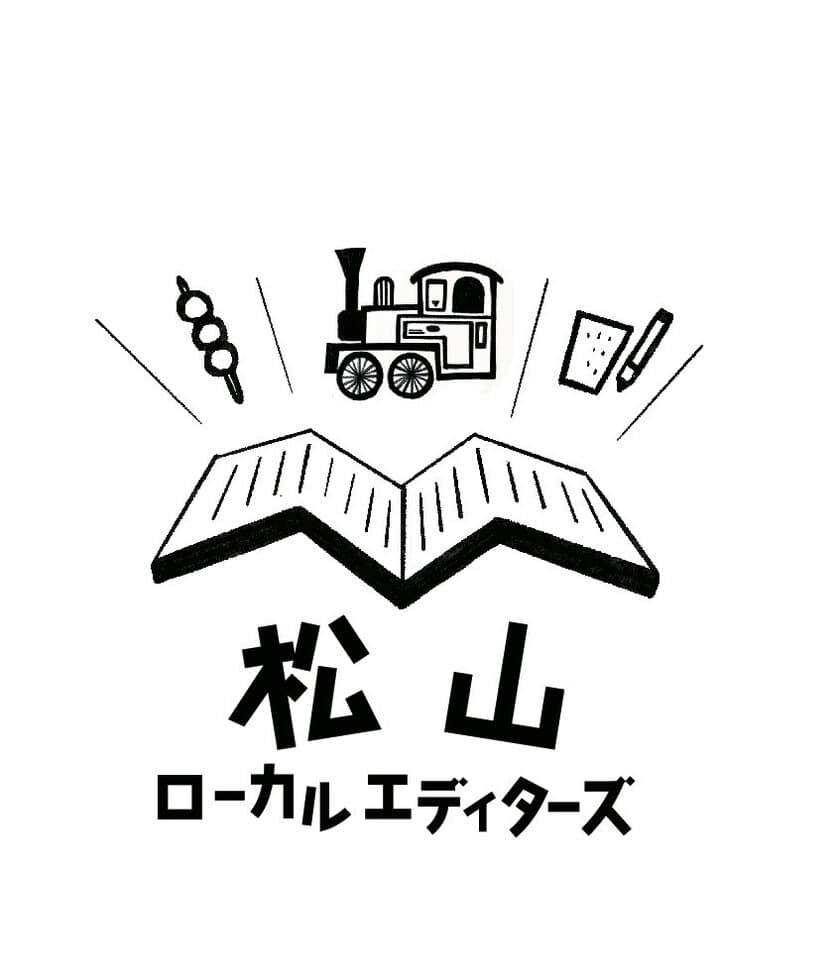 松山愛にあふれたメンバーが集まった松山ローカルエディターズ　
愛媛・松山市の魅力を“note”で情報発信する　
第一回のテーマは「サウナ」！松山にサ旅しませんか！！