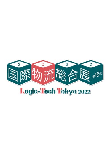 国際物流総合展2022ロゴ