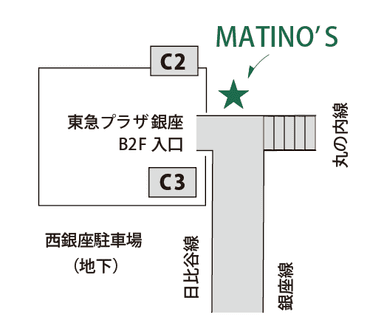 マティノス銀座本店　アクセス