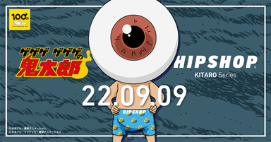 HIPSHOP KITARO Series