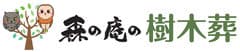 株式会社森の庵