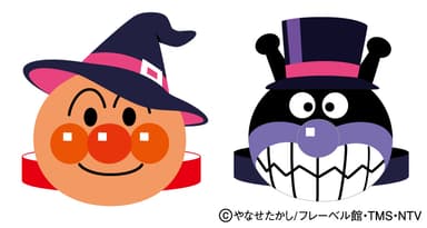 ハロウィーンお面工作