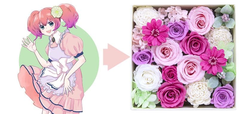 推しカラーでフラワーアレンジメントを制作する【推し花＊】の
2周年記念商品「FlowerClock」が9月26日より販売開始！