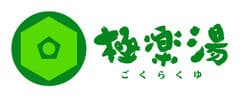 株式会社極楽湯ホールディングス