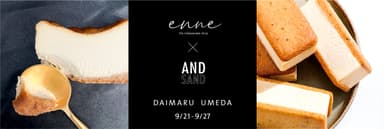 enne × AND/SAND