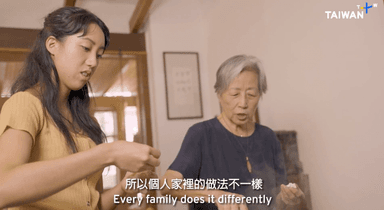 TaiwanPlus Cooking with Ahma