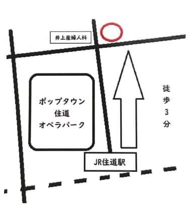 きりん薬局大東店アクセス