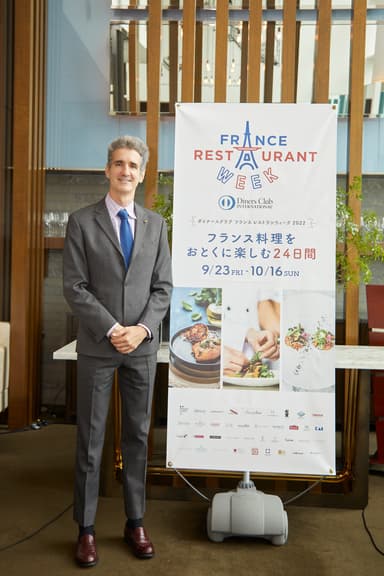 フランス人ジャーナリストで美食家のフローラン・ダバディ氏が登場