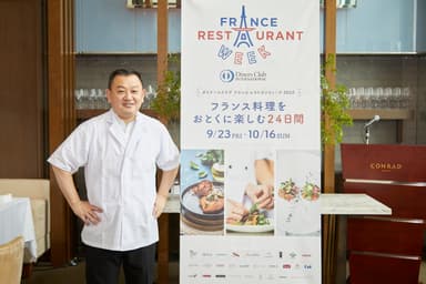 「世界何百カ国の中で食文化が一番色濃く出ているのが日本とフランス」と語った奥田シェフ