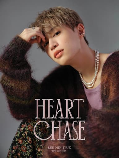 HYUK_Heart Chase_メイン