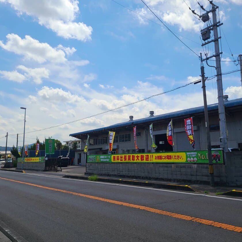 四国初出店！中古農機具の買取販売専門店の「農機具王」が
香川県に新店舗を10月1日にオープン！