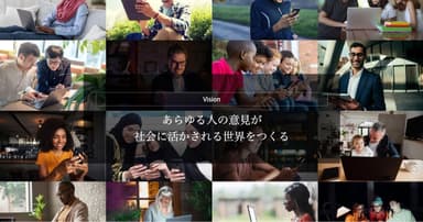 AGREEBITが掲げるVISION