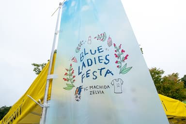 『BLUE LADIES FESTA』