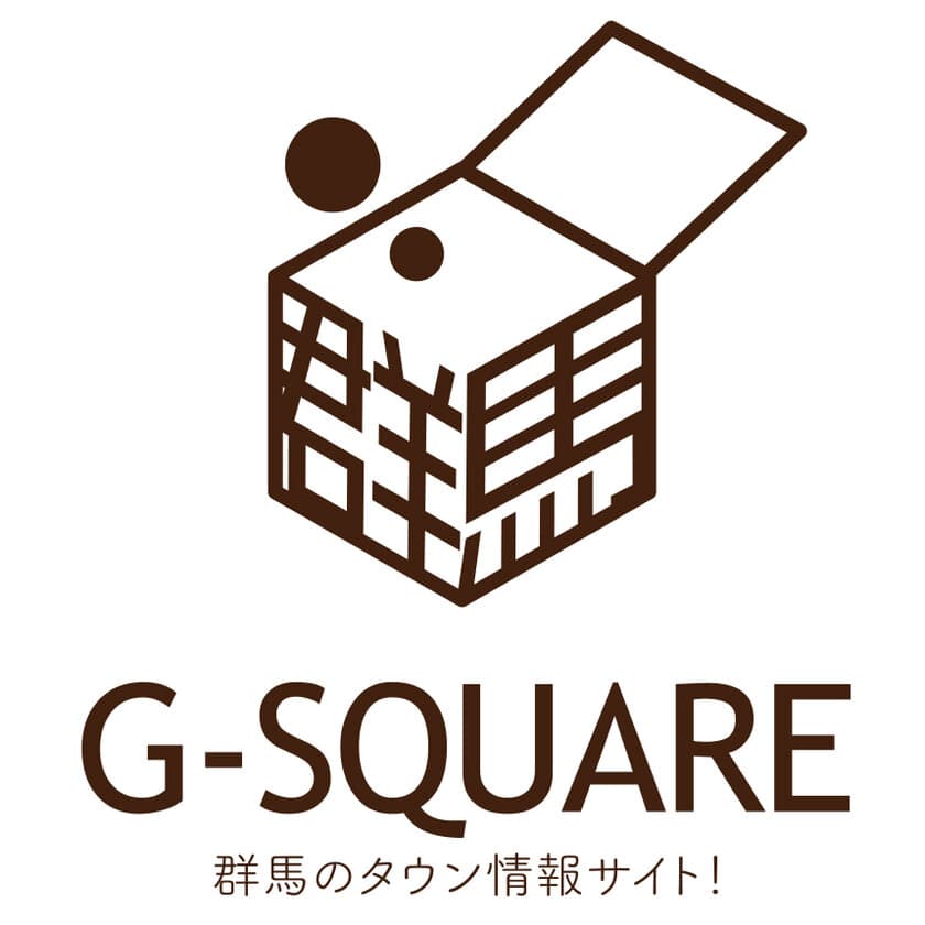 群馬タウン情報サイト「G-SQUARE(ジースクエア)」、
リニューアルに向けて飲食店の掲載募集を開始