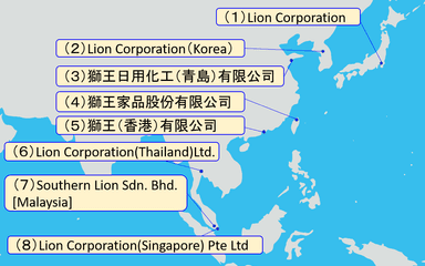 キレイキレイを扱っているLION各社