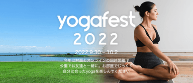 YOGAFEST2022