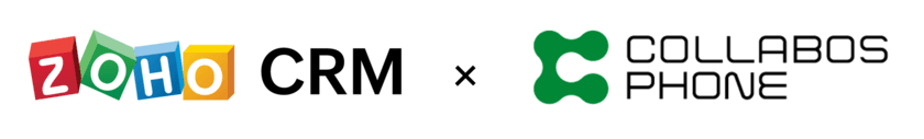 クラウド型コールセンターシステム「COLLABOS PHONE」と
顧客管理・営業支援システム「Zoho CRM」の連携を開始