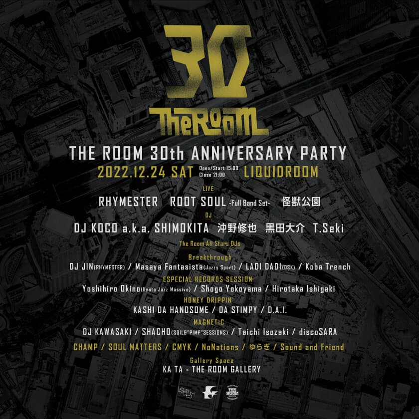 The Room30周年記念イベントの
恵比寿リキッドルームでの開催が決定！
500万人の潜在的リスナーを開拓して来たコバコの
ビッグ・イベントにオール・スターが結集！！