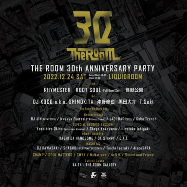 The Room 30th Anniversary Party