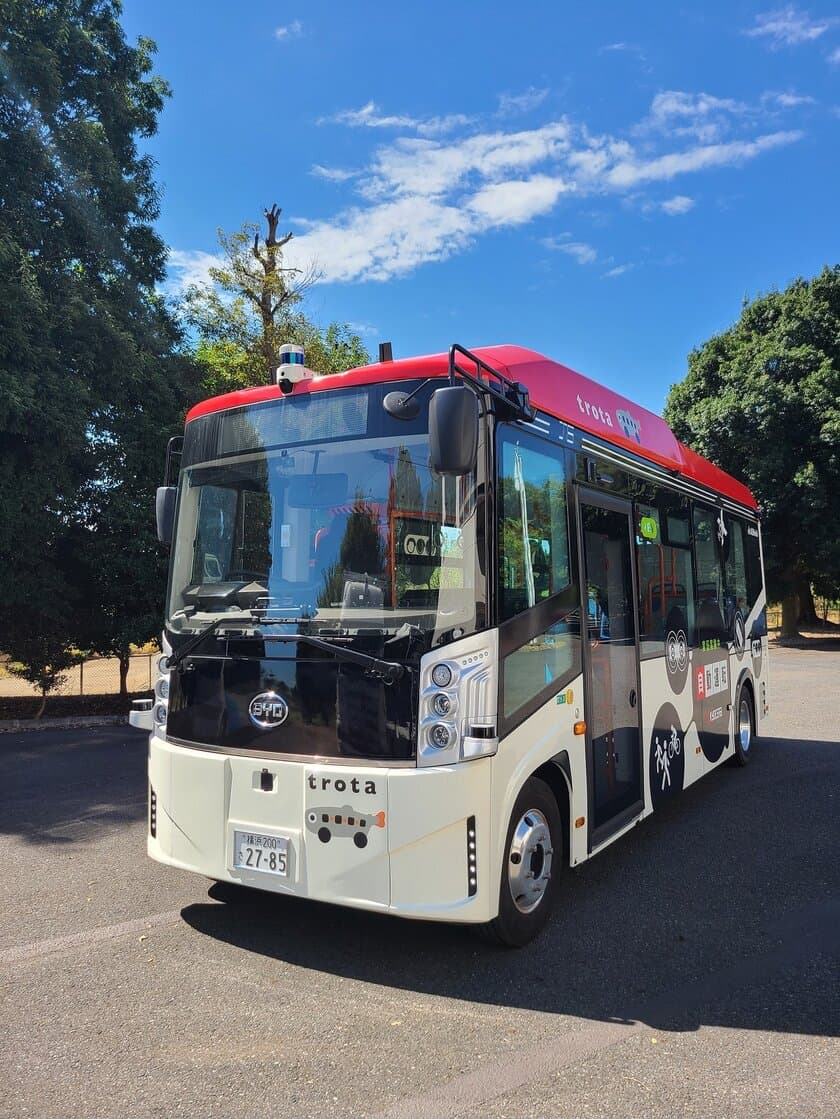 京セラの自動運転バス「trota（トロタ）」が
「いちご一会とちぎ国体※1」にあわせて実施される
自動運転バス実証実験において、駅と会場間を走行