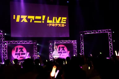 リスアニ！LIVE SPECIAL EDITION アキヤスミ