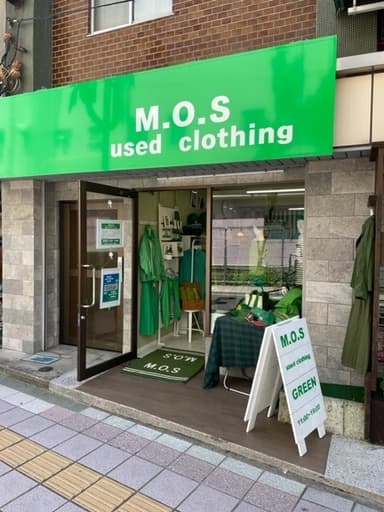 GREEN　SHOP外観