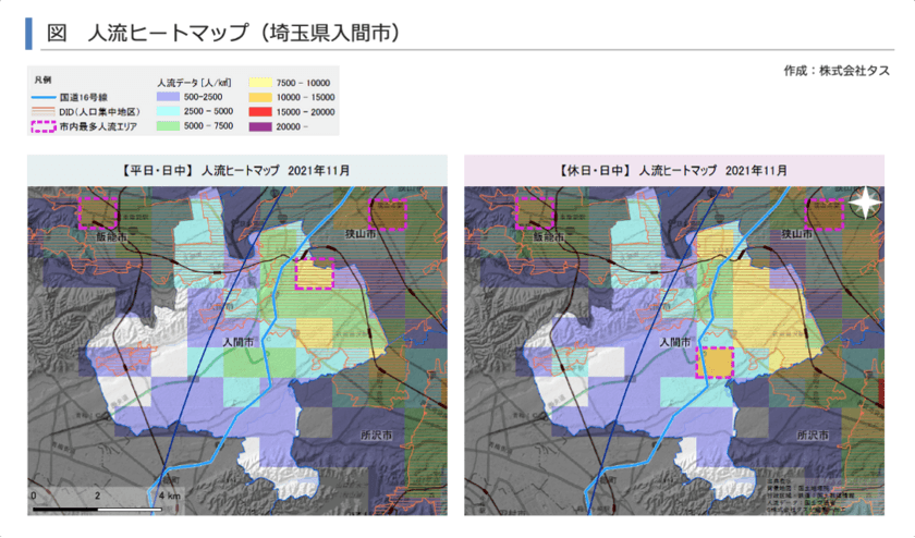 「賃貸住宅市場レポート 2022年9月」を発表　
人流データから見る不動産マーケット・最新賃貸住宅指標