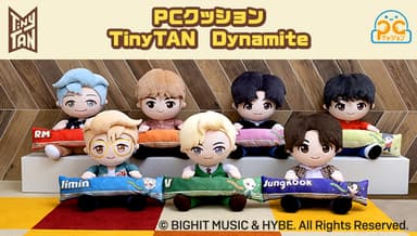 PCクッション TinyTAN　RM/Jin/SUGA/j-hope/Jimin/V/JungKook