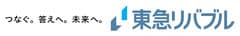 東急リバブル株式会社