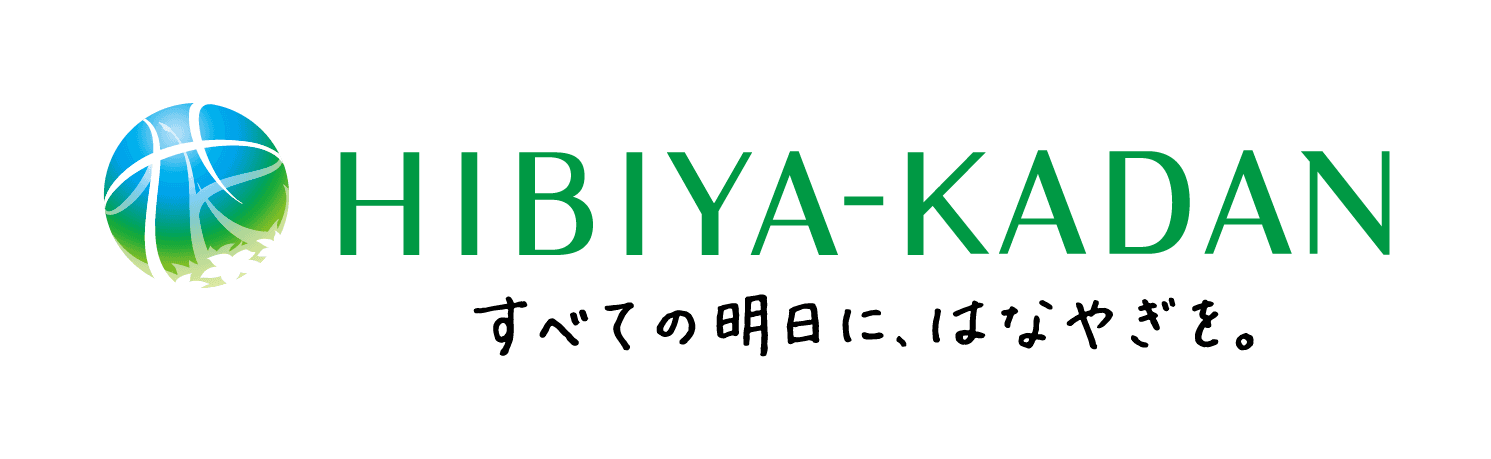 ～旬の花で、暮らしに喜びと潤いを～
Hibiya-Kadan Style アトレ大船店を
10月1日（土）にオープン