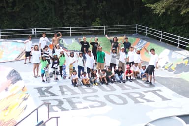 Element Skate Camp 20