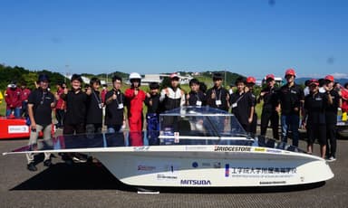 白浜ECO-CARチャレンジに参戦した、工学院大学・附属高校メンバー