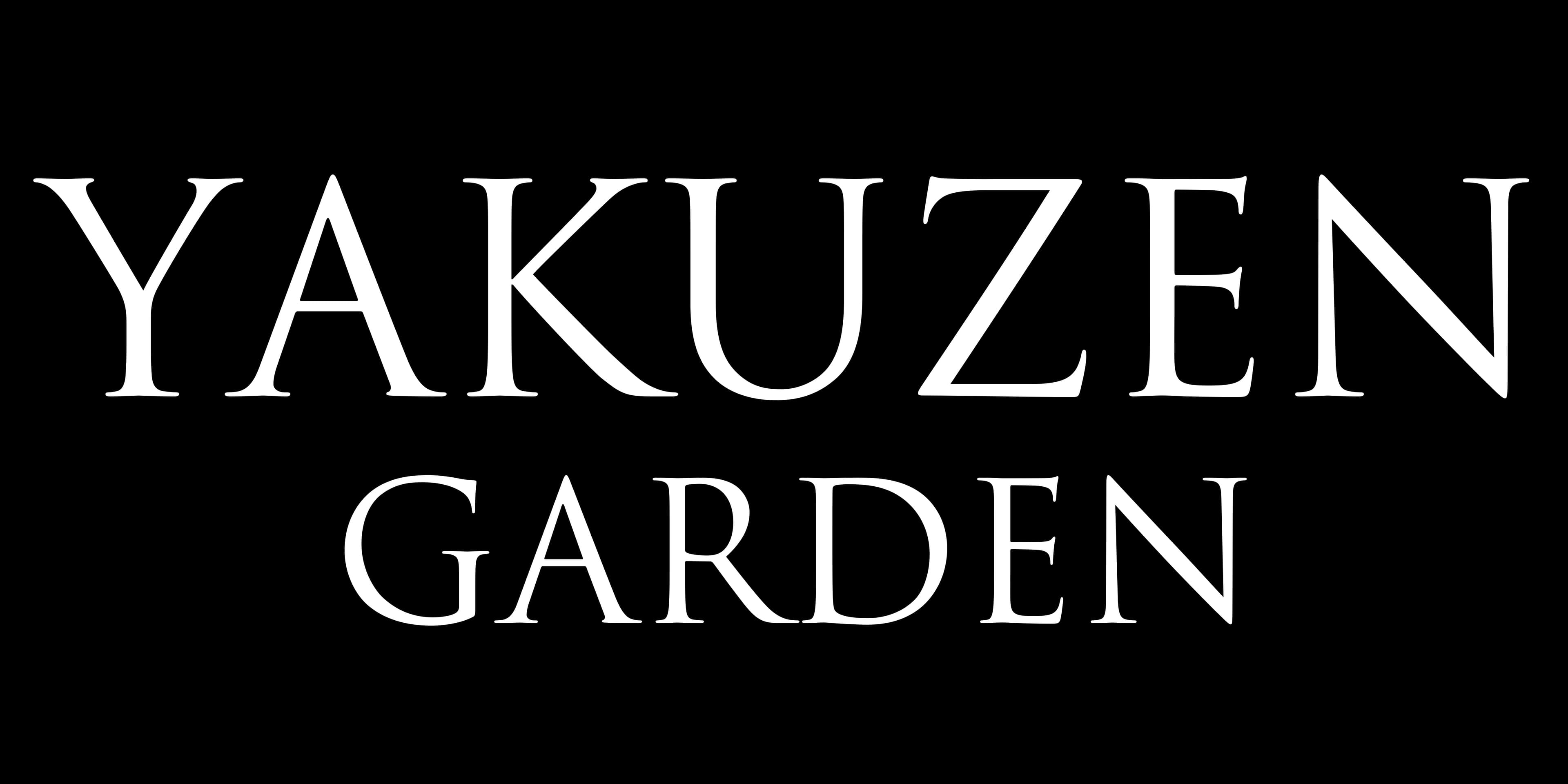 ペット用・人間用の薬膳ナチュラルフードを体感できる！
自然の森製薬株式会社が葛西臨海公園に新出店　
10/8プレオープン、11/1本格スタート