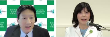 山田昌和先生と有田玲子先生