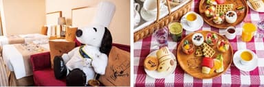 GRAND CHEF SNOOPY(TM)(グラン シェフ スヌーピー)