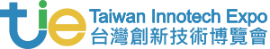 2022 Taiwan Innotech Expo