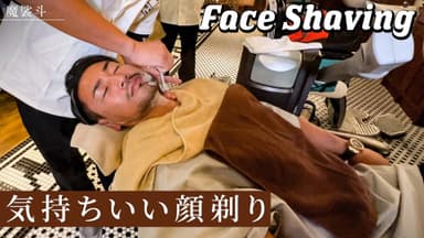 魔裟斗チャンネル＆HENSON SHAVING