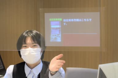 図２「わかりやすい字幕表示システム」 設置イメージ