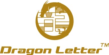 Dragon Letter　ロゴ