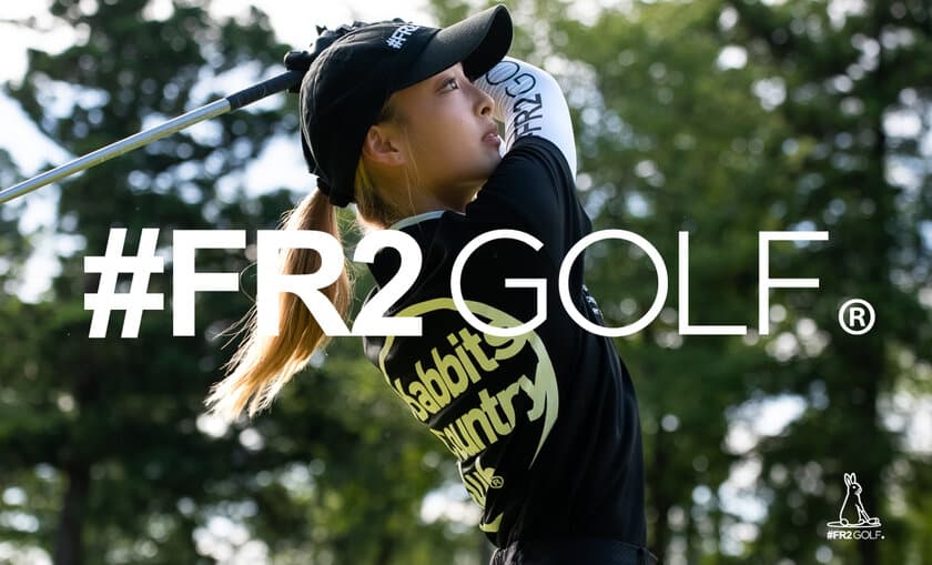 ゴルフウェアブランド#FR2GOLFが
初の直営店舗を表参道に10月14日OPEN！