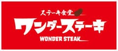 株式会社ユニバーウエスト