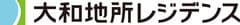 大和地所レジデンス株式会社