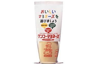 ケンコーマヨネーズ レストランの味