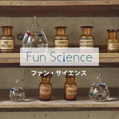 Fun Science