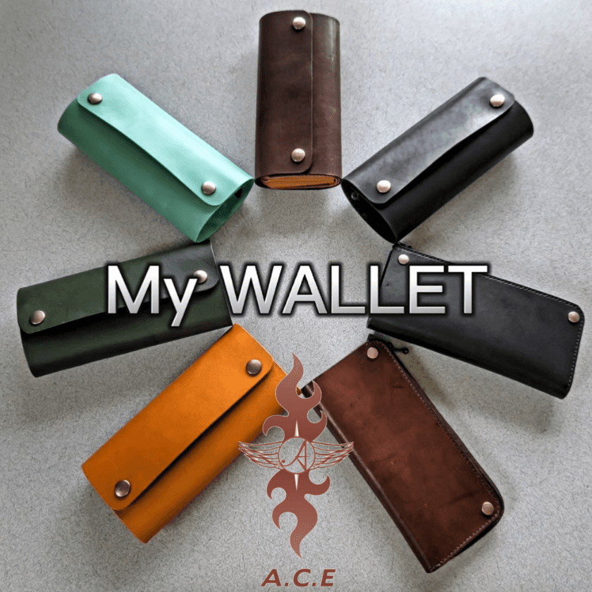 30秒で着せ替え出来るハンドメイド本革財布「My WALLET」　
CAMPFIREで先行予約販売を10/31まで実施！
外側パーツと内側パーツをその日の気分で変更可能