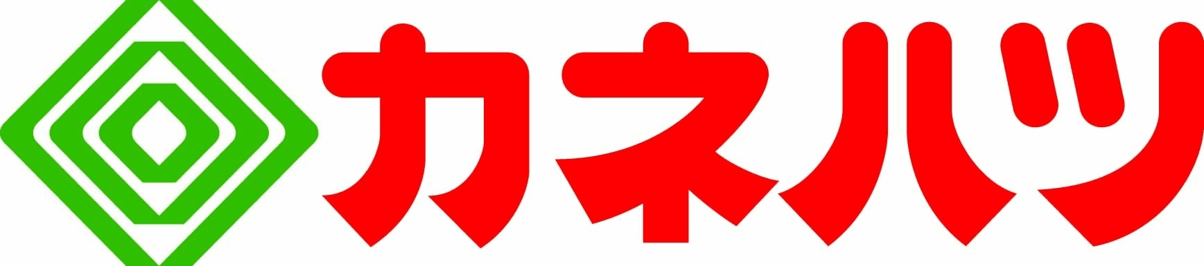 合計1,200名に現金5,000円もしくは500円分のクオカードが当たる!
「サラダと豆で当たったら！キャンペーン」実施