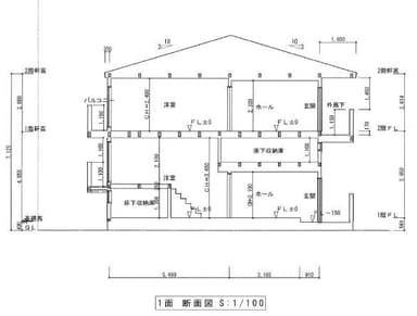 当社物件の断面図